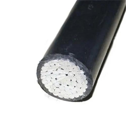 萬馬電纜-電纜絕緣層不合格有什么影響？戶外高壓線為什么沒有絕緣皮