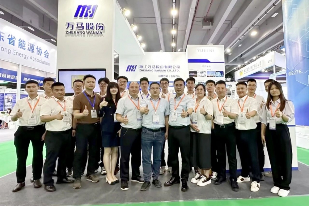 備受矚目！萬馬電纜亮相2023亞洲電力展