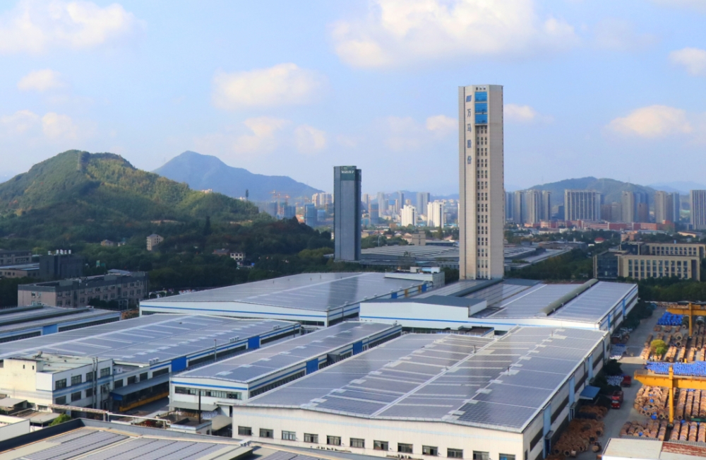 大有作為！萬馬股份獲評(píng)“臨安區(qū)綠色低碳工廠”