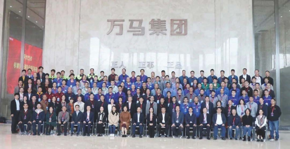 群英薈萃！2023年“萬馬杯”浙江省第二屆電線電纜制造工（擠塑工）職業(yè)技能競賽火熱開幕