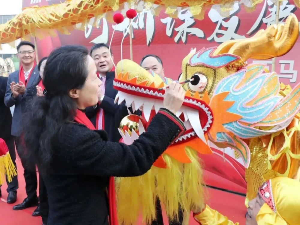 金龍起舞，萬(wàn)馬電纜開工大吉！