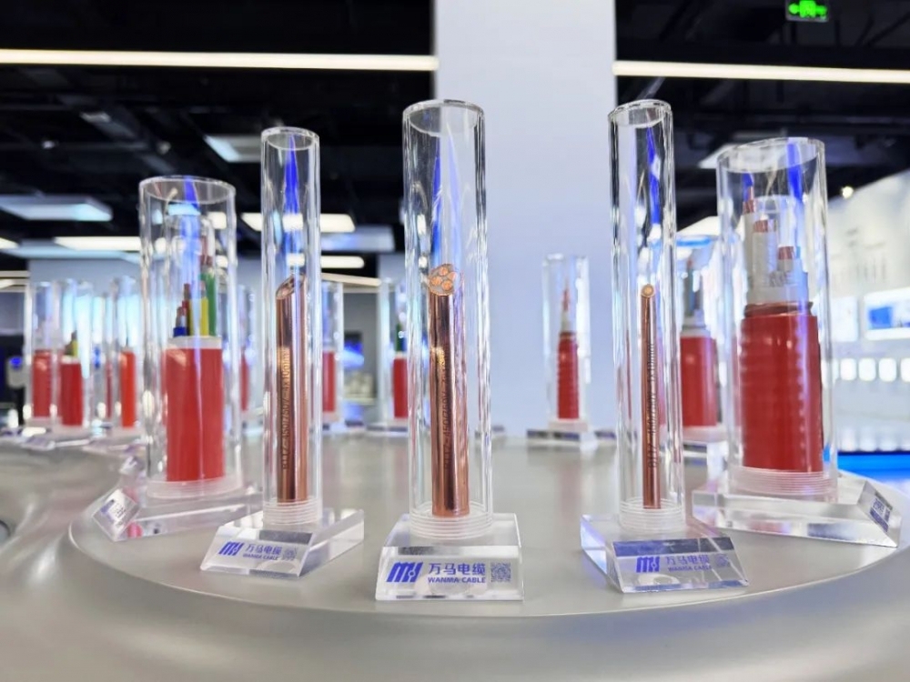 全新升級！萬馬股份第4代氧化鎂防火電纜生產線投產運行