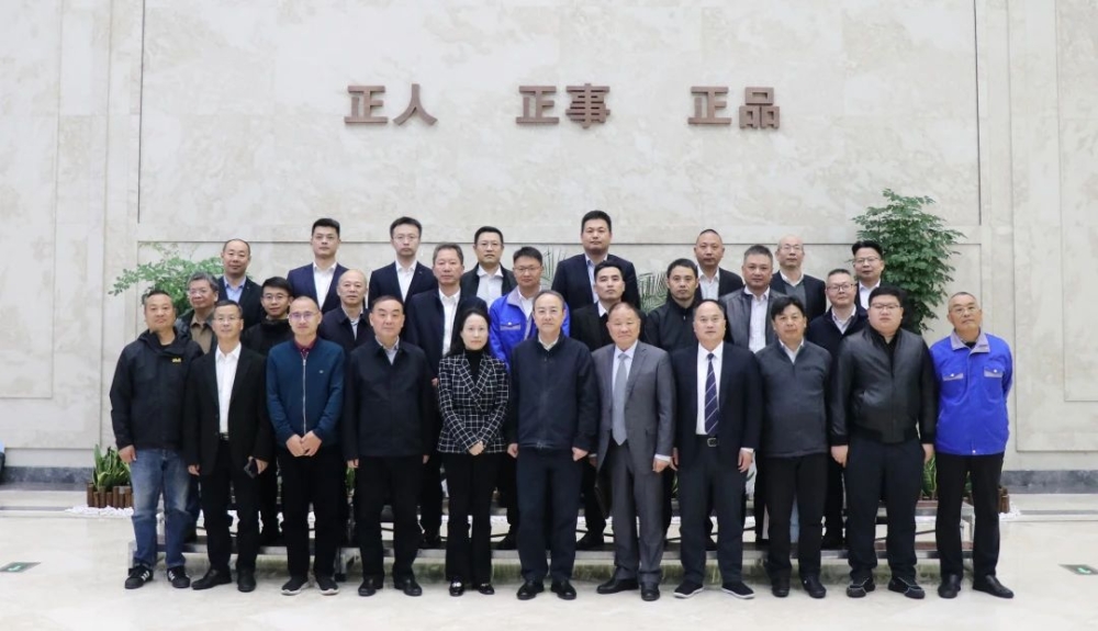 500kV超高壓電纜全國(guó)產(chǎn)化應(yīng)用研討會(huì)于萬馬召開