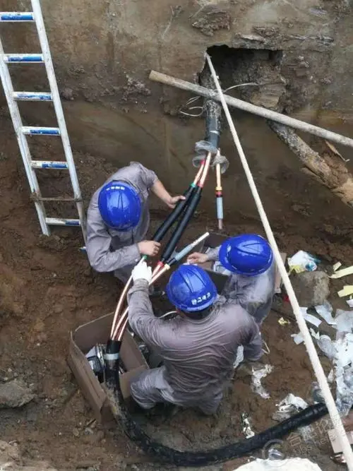 微信圖片_20230606091809 微信圖片_20230606091809