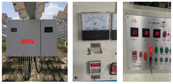 微信圖片_202310281026093 微信圖片_202310281026093